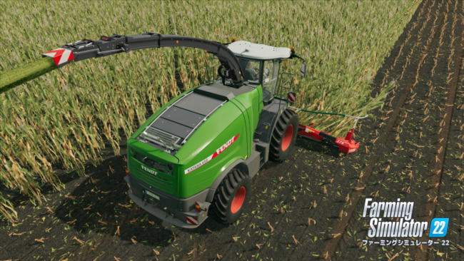 『Farming Simulator 22（ファーミングシミュレーター 22)』本日より、 Xbox Series X|S/Xbox One/STEAM®ダウンロード版の配信を開始！のサブ画像10