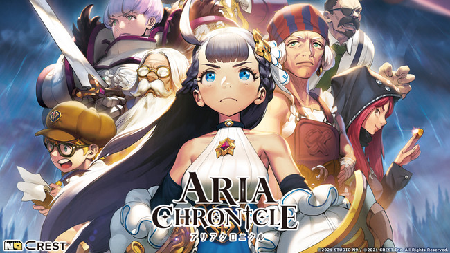 『ARIA CHRONICLE』Nintendo Switch™版 販売地域拡大のお知らせのサブ画像1