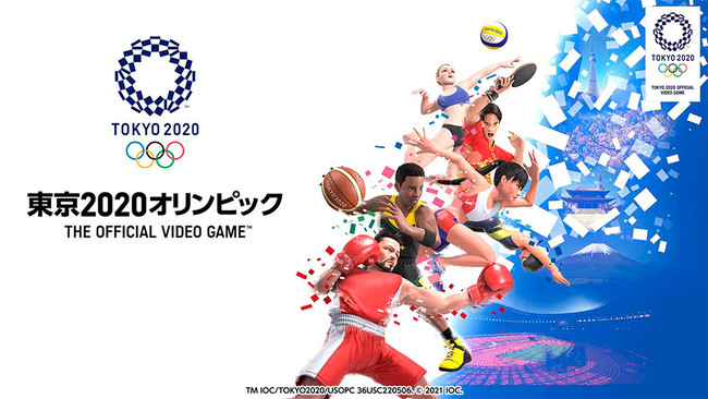 『東京2020オリンピック The Official Video Game™』『マリオ&ソニック AT 東京2020オリンピック™』本日より、ダウンロード版の価格改定を実施！のサブ画像1