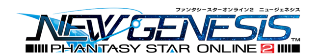 『PSO2 ニュージェネシス』「新フィールド「リテム」配信に備えよう！キャンペーン」実施！　新ACスクラッチ「ミスティカルレヴァリィ」登場のサブ画像1