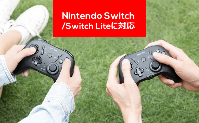 【DIGIFORCE】ゲームに夢中にさせる！Nintendo Switch専用の多機能搭載ワイヤレスコントローラーが新発売。のサブ画像1