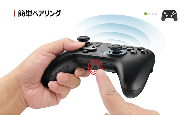 【DIGIFORCE】ゲームに夢中にさせる！Nintendo Switch専用の多機能搭載ワイヤレスコントローラーが新発売。のサブ画像3