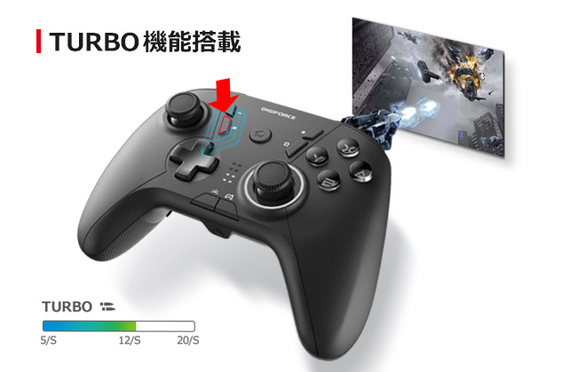 【DIGIFORCE】ゲームに夢中にさせる！Nintendo Switch専用の多機能搭載ワイヤレスコントローラーが新発売。のサブ画像7