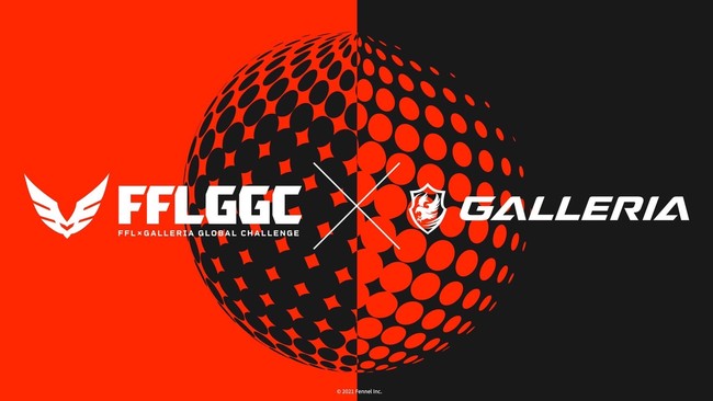 eスポーツで世界に挑戦する”FFL GLOBAL CHALLENGE” ゲームPCブランドGALLERIAとスポンサー契約を締結のサブ画像1