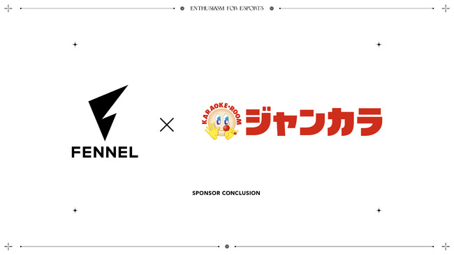 株式会社Fennel　ジャンカラとのスポンサー契約の締結のお知らせのサブ画像1