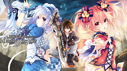 PlayStation®4『アズールレーン クロスウェーブ』、『デート・ア・ライブ』シリーズが最大50%OFFでお得に！DL版ゲームソフトのセールを開始！のサブ画像5