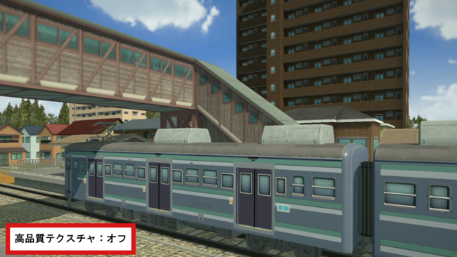 【第二弾】Steam版『A列車で行こう はじまる観光計画』追加要素をご紹介！ のサブ画像3