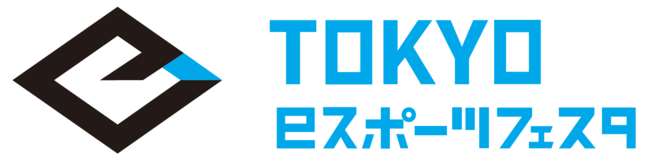 「東京ｅスポーツフェスタ2022」公式アンバサダーにコスプレイヤーの えなこ 就任！！のサブ画像2