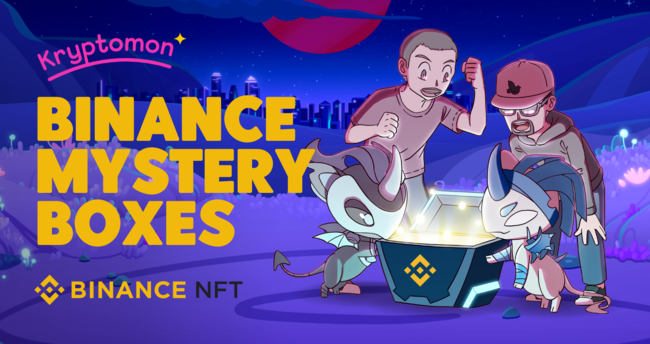 24時間限定！Binance NFTマーケットプレイスでKryptomonのタマゴ独占販売イベントを開催 - 2021年11月8日21時(日本時間)からのサブ画像1