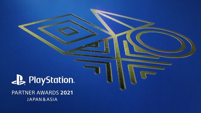 『デビル メイ クライ 5　スペシャル エディション』が「PlayStation Partner Awards 2021」のSPECIAL AWARDを受賞！　のサブ画像2