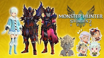 ニンテンドーeショップで本日より『モンスターハンターライズ』と『モンスターハンターストーリーズ2　～破滅の翼～』のセールを開催！　のサブ画像11