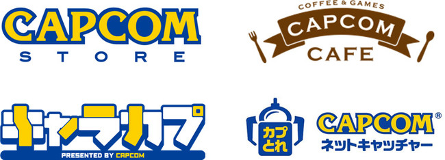 「2022年 お年玉キャンペーン」カプコンストア／カプコンカフェ／キャラカプ／カプとれ　各店にて開催！　のサブ画像1