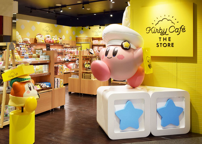 星のカービィの『Kirby Café (カービィカフェ)』定番のオムライスが“ミニチュアスイーツ”になって登場する「Sweet NEW YEAR 2022」が2022年1月1日(土)よりスタート！のサブ画像7