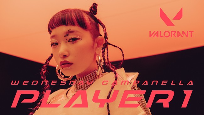 VALORANT × 水曜日のカンパネラによるスペシャル映像「Player1」を公開!! のサブ画像1