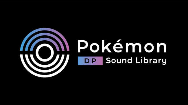 『ポケモン ダイヤモンド・パール』の音楽が無料で聞ける、使えるWebサイト「Pokémon DP Sound Library」が公開！のサブ画像1