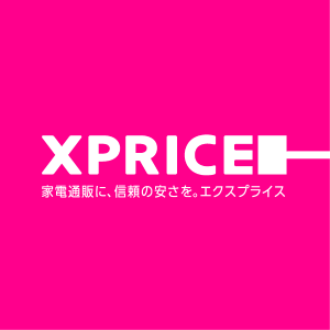 【NintendoSwitchプレゼント】ECサイトXPRICEの公式TwitterにてNintendoSwitch（有機ELモデル）等が抽選で18名様に当たるキャンペーンを12月9日からスタート！のサブ画像2