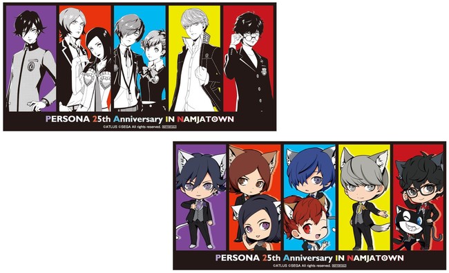 【ペルソナ25周年記念】コラボアトラクションでペルソナクイズに挑戦！「PERSONA 25th Anniversary in NAMJATOWN」12月17日(金)スタートのサブ画像19