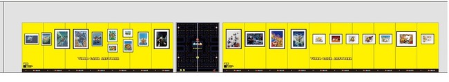 横浜ランドマークタワー 69階展望フロア「スカイガーデン」 80年代にタイムスリップ！？「PAC‐MAN×スカイガーデン　パックマンのゲーム博物館」のサブ画像2_ビデオゲームアートギャラリー　イメージ画像