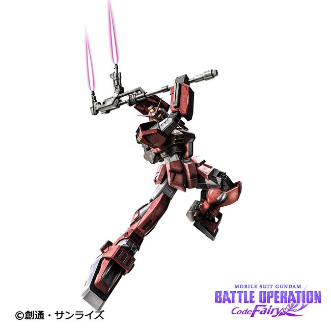 PlayStation®5 / PlayStation®4「機動戦士ガンダム	バトルオペレーション	Code Fairy」本日（12/3）Vol.3配信開始！のサブ画像7