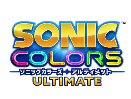 ソニック公式番組「ソニックステーションLIVE！ 30周年締めくくりスペシャル」12月20日（月）19時より生放送！のサブ画像9