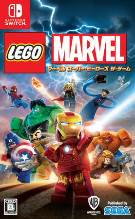 『LEGO®マーベル スーパー・ヒーローズ ザ・ゲーム』Nintendo Switch™版が本日発売！のサブ画像1