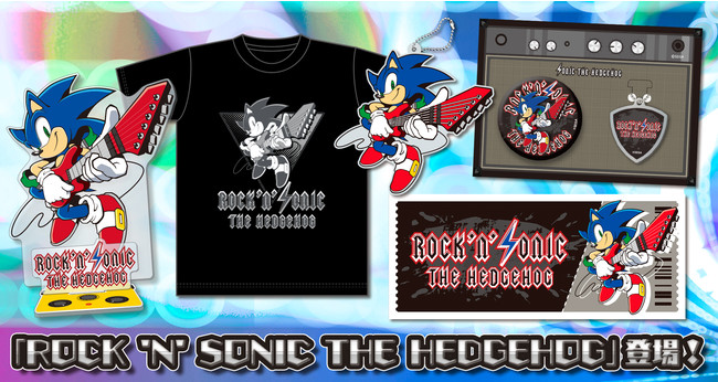 ソニックの描き下ろしアートワークを使用した「ROCK 'N' SONIC THE HEDGEHOG」グッズ5種が新登場！のサブ画像1