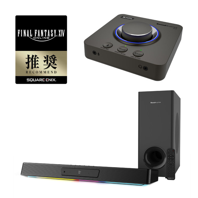 Super X-Fi搭載 ハイレゾ 7.1 USB DAC Sound Blaster X4 および マルチチャンネル ゲーミング サウンドバー Sound Blaster Katana V2 のサブ画像1_推奨周辺機器_02