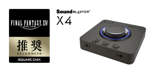 Super X-Fi搭載 ハイレゾ 7.1 USB DAC Sound Blaster X4 および マルチチャンネル ゲーミング サウンドバー Sound Blaster Katana V2 のサブ画像3_推奨周辺機器_SB-X-4