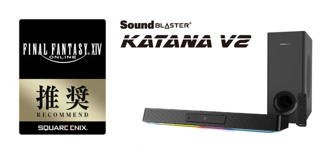 Super X-Fi搭載 ハイレゾ 7.1 USB DAC Sound Blaster X4 および マルチチャンネル ゲーミング サウンドバー Sound Blaster Katana V2 のサブ画像4_推奨周辺機器_SP-SBKTNV2