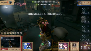 SCARZ 第五人格部門 2021 FALL IdentityV Championship 優勝！のサブ画像6