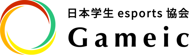 美容・健康事業を手掛けるNEO BRILLIANCE 株式会社が、eスポーツとコラボレーションのサブ画像3