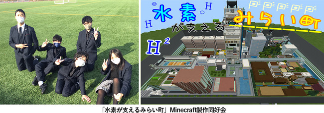 【Minecraftカップ2021全国大会】最終審査会進出の20作品が決定！ のサブ画像7