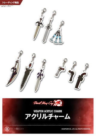 「デビル メイ クライ」シリーズ20周年記念イベント『Devil May Cry 20th anniversary』SSS POPUPが新宿で開催！　のサブ画像3