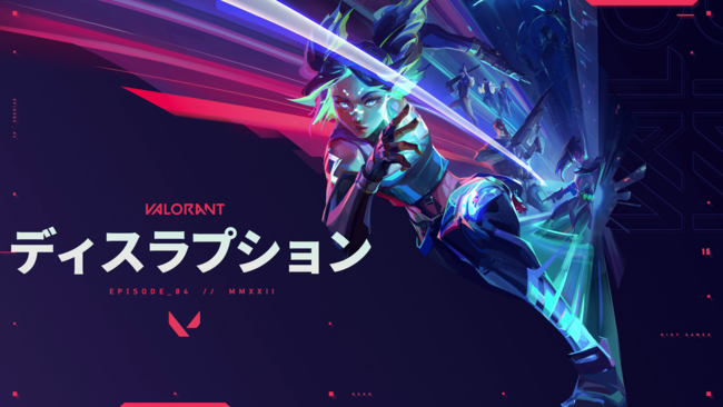 ライアットゲームズ、タクティカルFPS「VALORANT」エピソード4Act1が1月12日（水）よりスタート！新エージェント「ネオン」が登場のサブ画像1