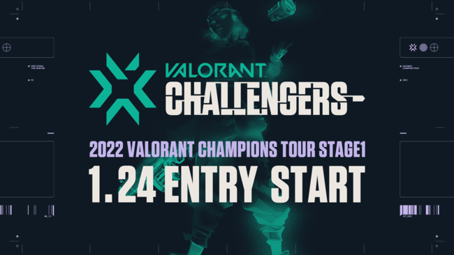 2022 VALORANT Champions Tour Challengers JapanStage1のエントリーが2022年1月24日(月)より受付開始のサブ画像1