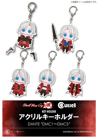 「デビル メイ クライ」シリーズ20周年記念イベント『Devil May Cry 20th anniversary』 SSS POPUP、開催！のサブ画像3