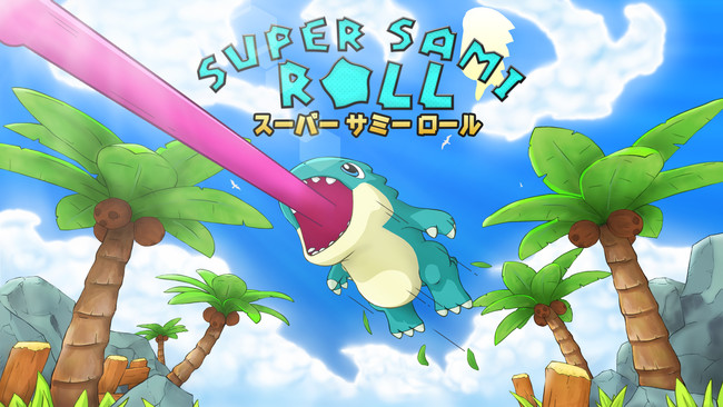 《Super Sami Roll》2022年2月10日にて日本向けにNintendo Switch™、PS5™、Xbox One、Xbox Series X|Sで発売決定！のサブ画像1