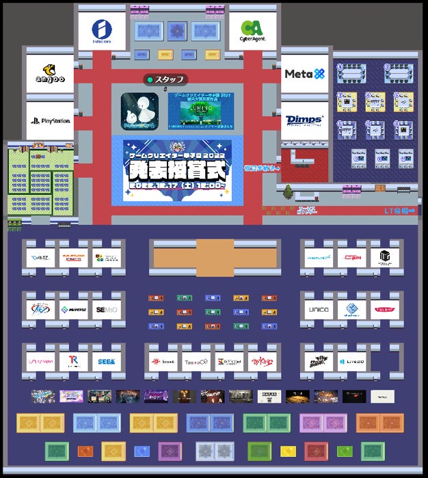 学生インディーゲームの祭典『ゲームクリエイター甲子園 2022』7時間超の発表授賞式MCにゲーマータレントの梨蘭、解説にはクリエイターゲスト陣が出演のサブ画像5