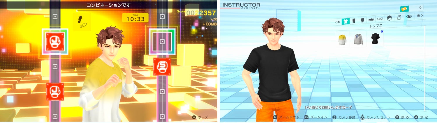 Nintendo Switch ソフト「Fit Boxing 2 -リズム＆エクササイズ-」新インストラクター「レオ（CV.森川智之）」配信のお知らせのサブ画像2