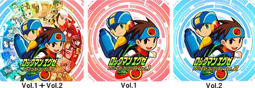 いよいよ発売日が決定！　『ロックマンエグゼ アドバンスドコレクション』ショップ別数量限定特典情報を公開！のサブ画像9