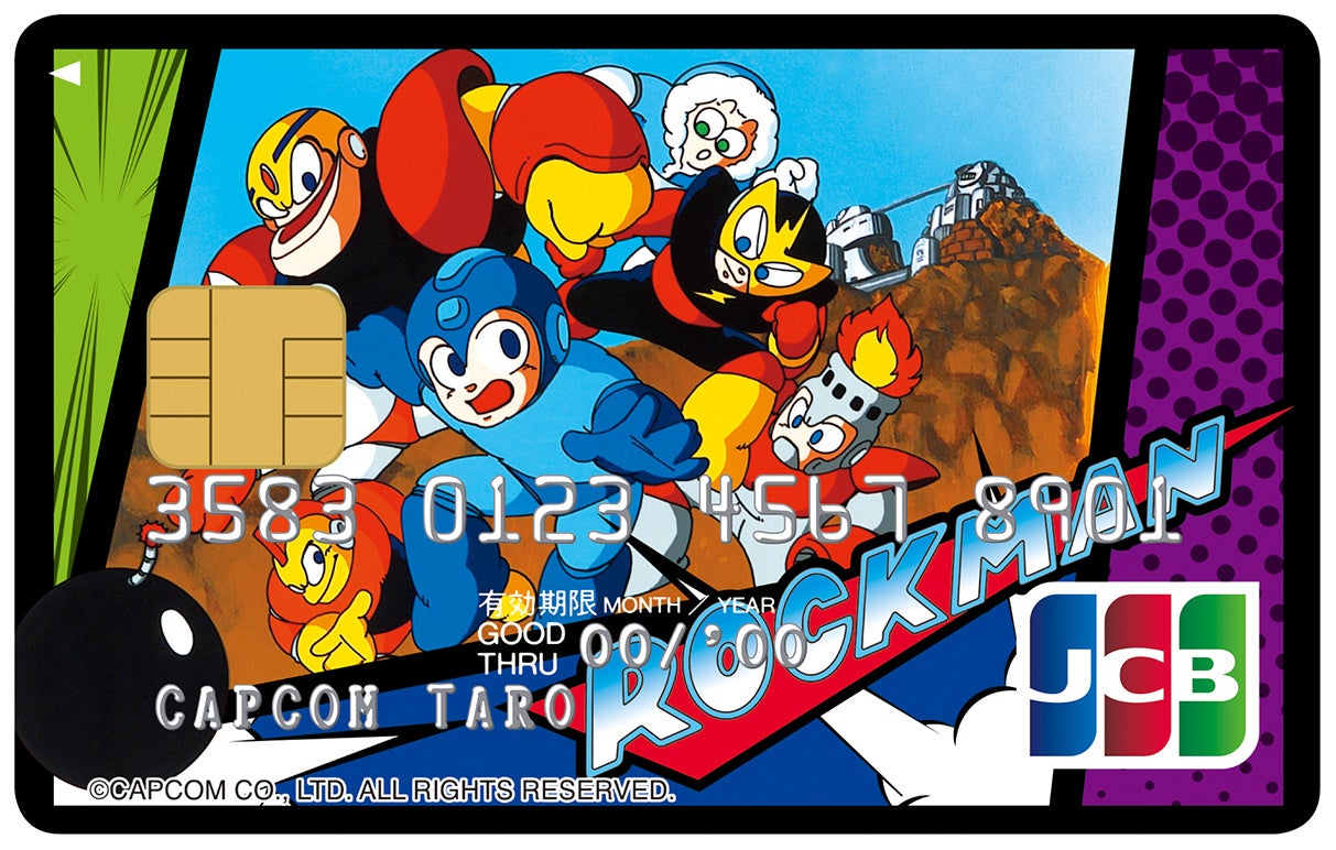 ロックマン35周年を記念し「カプコン オリコカード～ロックマン～」が誕生！のサブ画像1