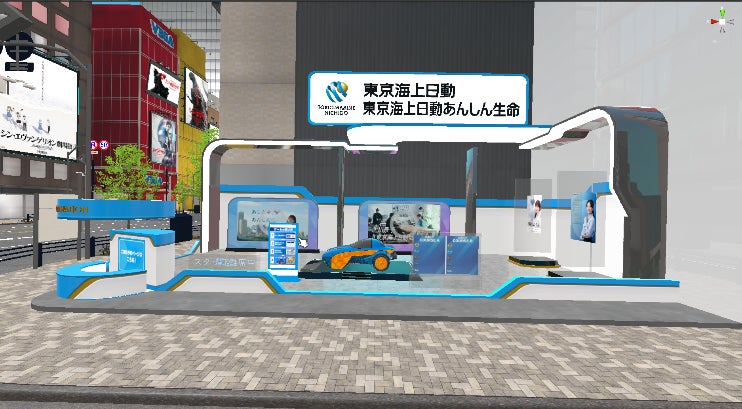 東京海上日動がJR東日本のメタバース空間「Virtual AKIBA World」に出展のサブ画像2