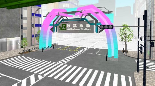 東京海上日動がJR東日本のメタバース空間「Virtual AKIBA World」に出展のサブ画像4