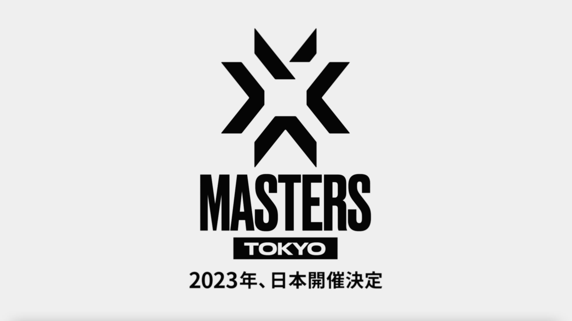 ライアットゲームズ、タクティカルFPSゲーム『VALORANT』の国際大会「VCT Masters 2023」が2023年6月に日本で開催決定！のサブ画像1