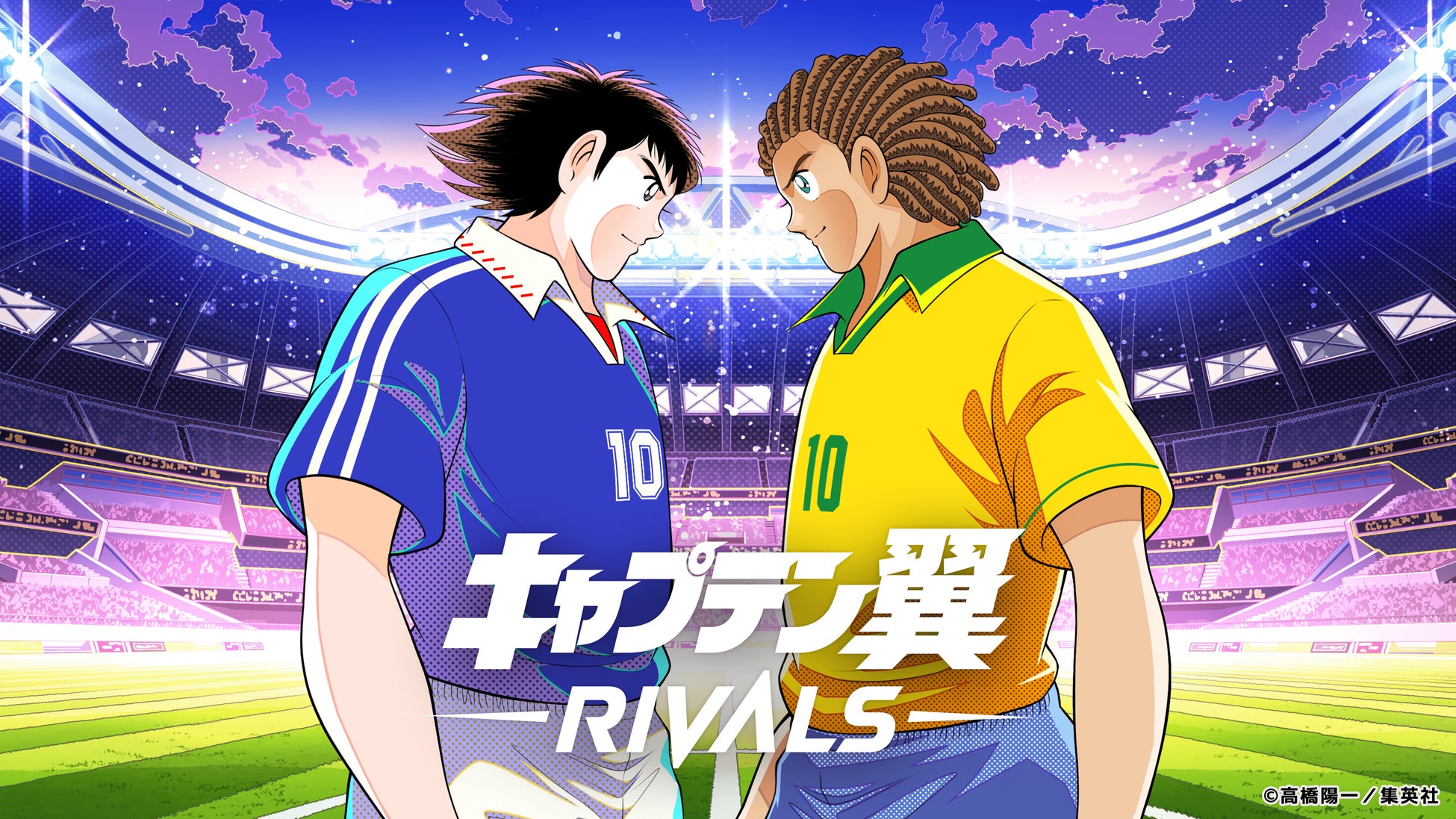 新感覚ブロックチェーンゲーム『キャプテン翼 -RIVALS-』のアンバサダーにプロサッカー選手 アンドレス イニエスタ氏が就任。のサブ画像2