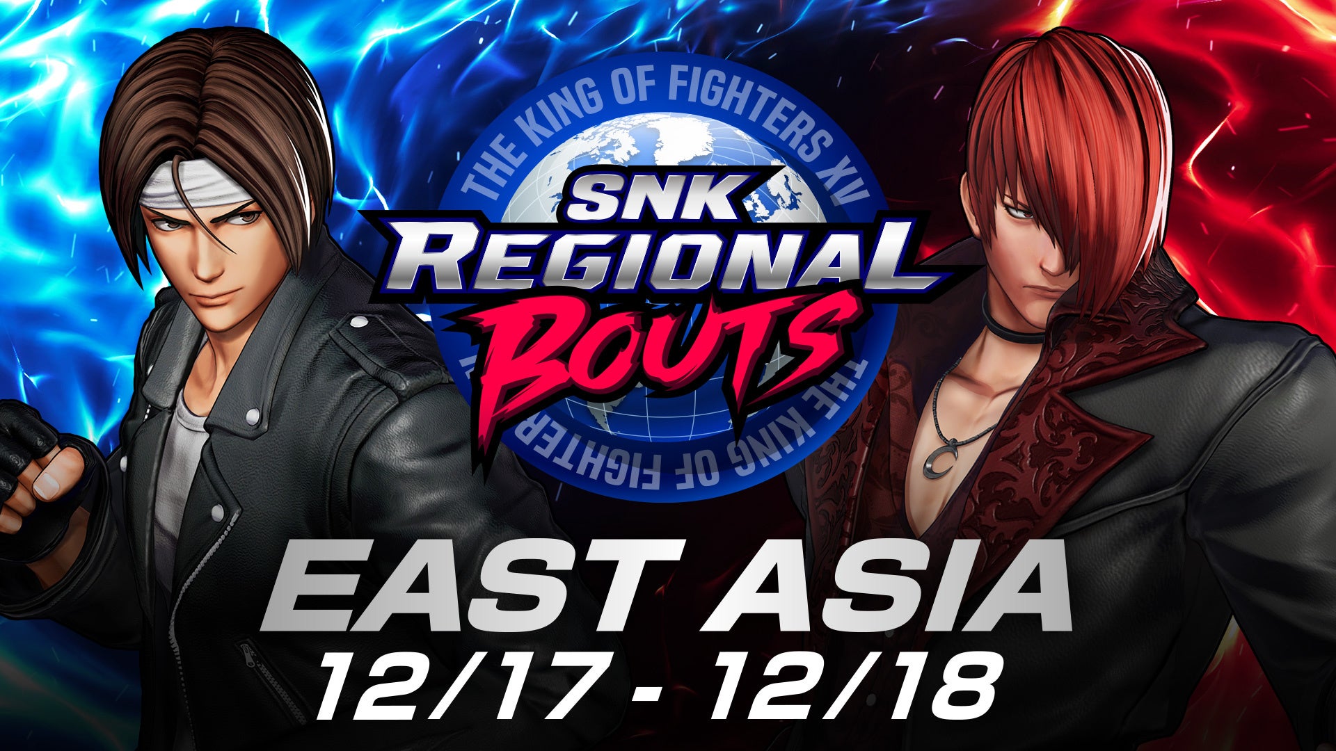 2022年12月17日（土）、18日（日）に『KOF XV』の公式大会「SNK REGIONAL BOUTS 東アジア大会」を開催！東アジアチャンピオンの座をかけた白熱の対戦を日本語と英語でライブ配信のサブ画像1