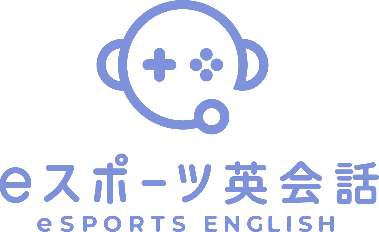 ゲシピ、eスポーツ英会話をお子さまの学びに多様性と可能性を与える学童保育「ASHITA∞キッズ」にて提供開始のサブ画像2