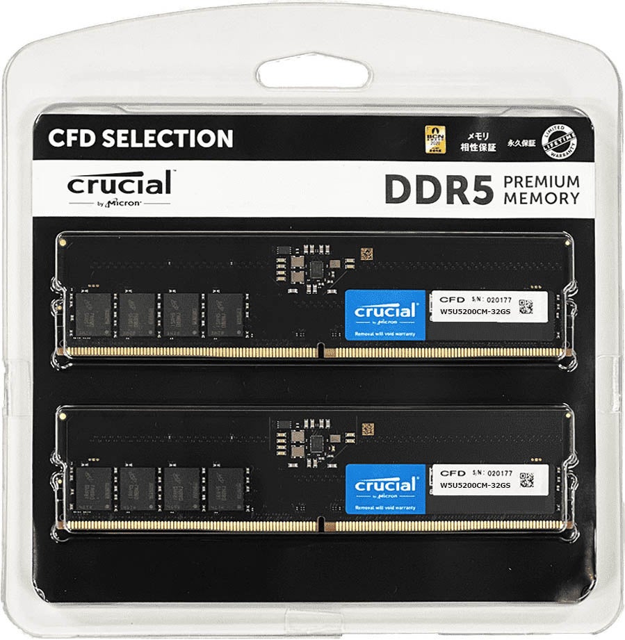 PCパーツの総合サプライヤー「CFD販売」から、DDR5-5200メモリを発売のサブ画像1