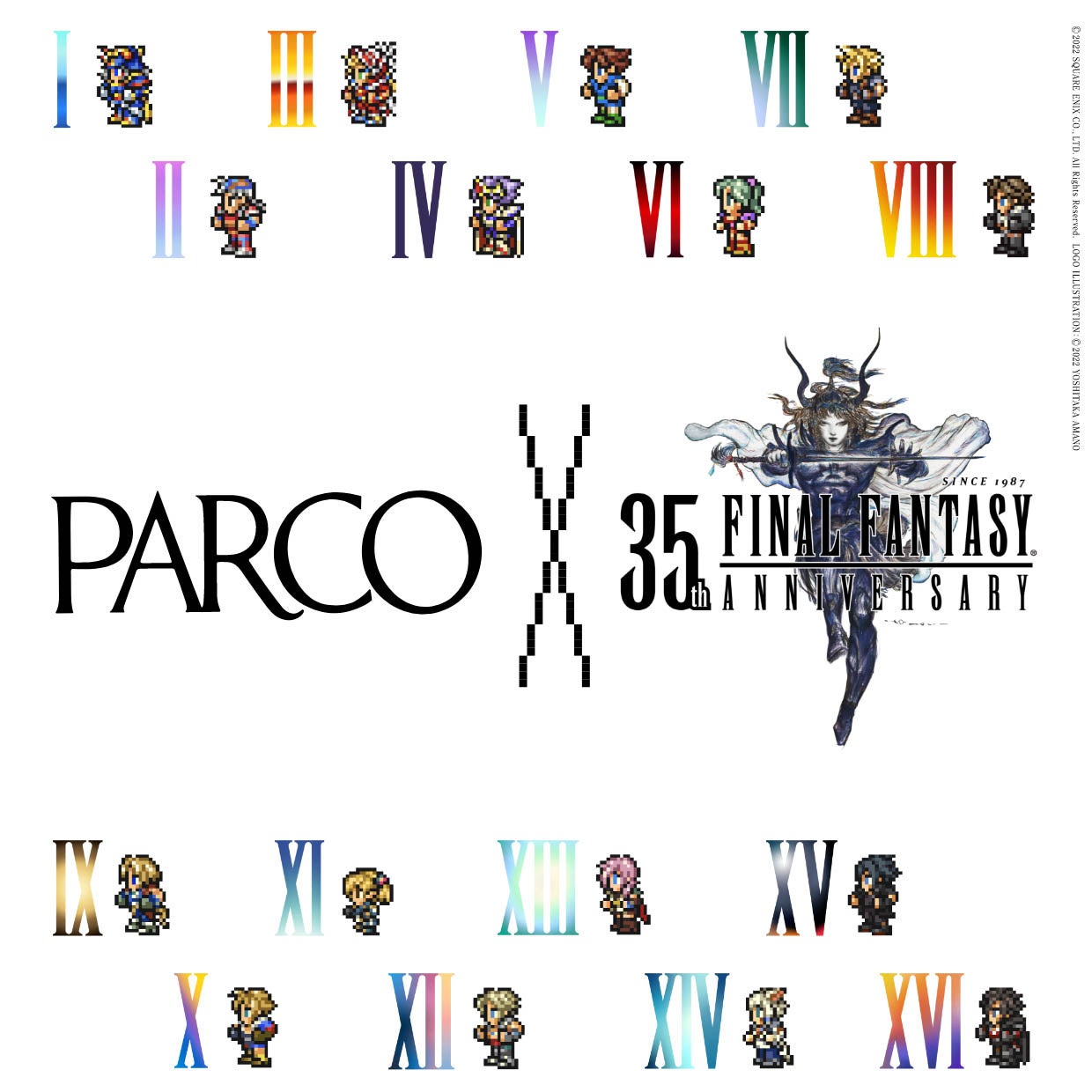 “PARCO×FINAL FANTASY 35th ANNIVERSARY“ 第1弾「PARCO グランバザール」は2023年1月2日(月・休)スタート！のサブ画像1