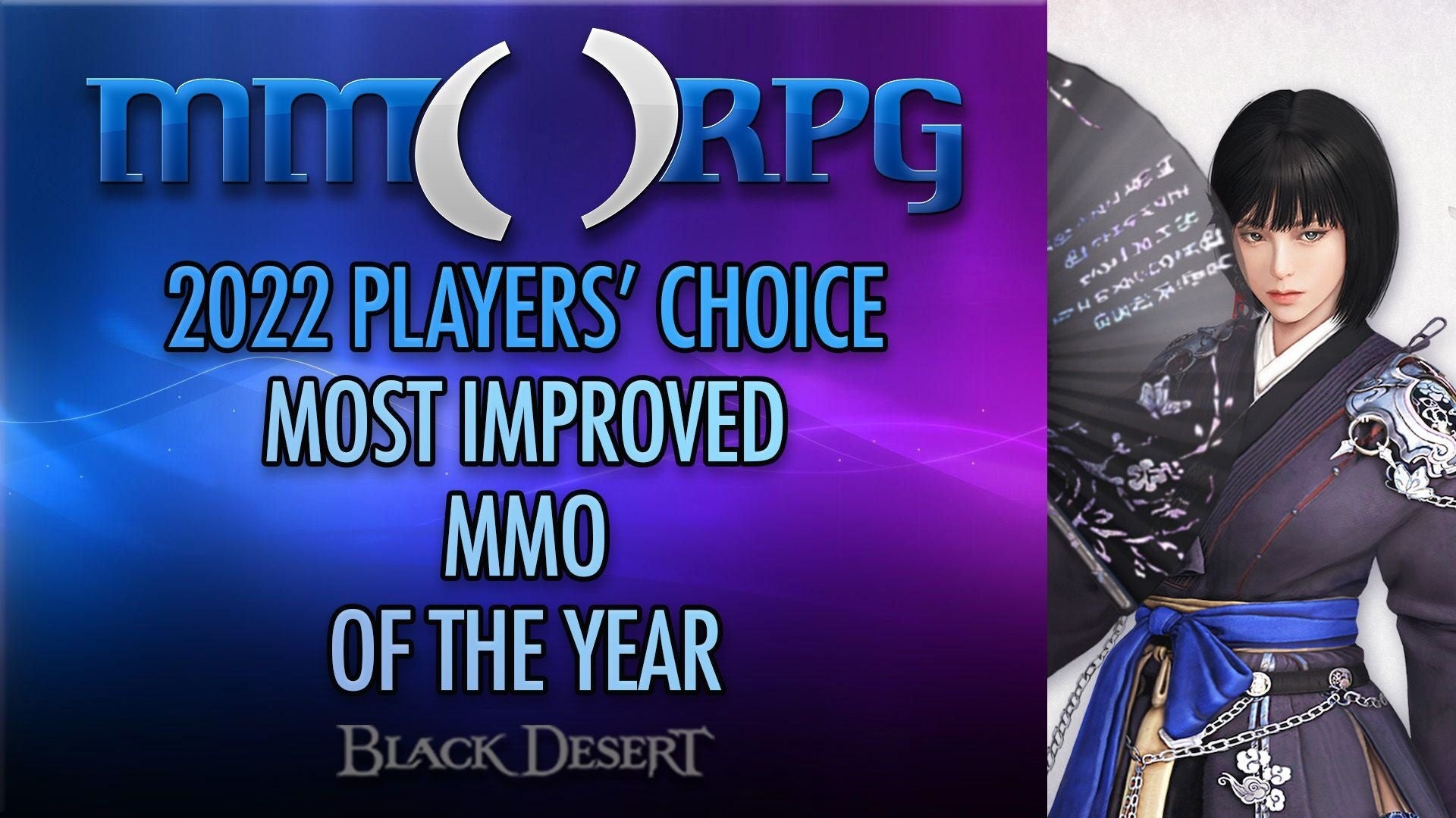 『黒い砂漠』『黒い砂漠モバイル』がMMORPG Players' Choice Awards 2022受賞！記念クーポンを全員に配布決定！ のサブ画像3